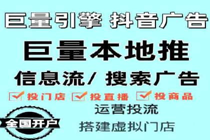 新闻推送服务中的信息流代理技术及其应用